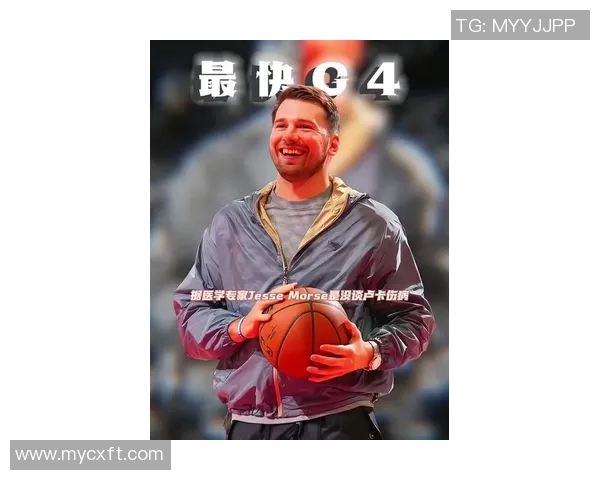 杰伦威廉姆斯的崛起之路:如何在NBA中脱颖而出并赢得球迷心
